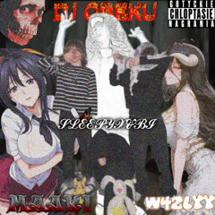 SEXTAPE *Hosted By DJ GREKU*