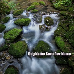 Ong Namo Guru Dev Namo (feat. Aradhana Seva Kaur)