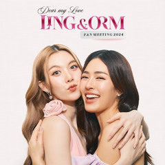 แต่งครับ (Marry Me) Cover by LingOrm x James Ji