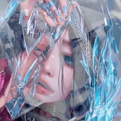 真愛？(prod. Pröz)