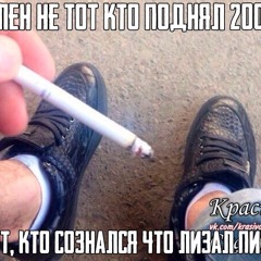 serbian based playlist