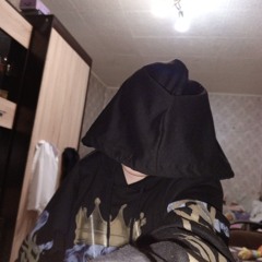 чиллаут.wav