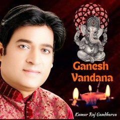 Ganesh Vandana-: A musical prayer.