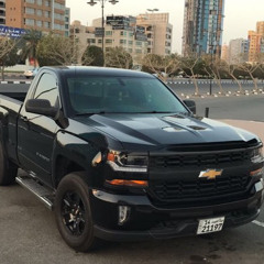 كافي جراح dj