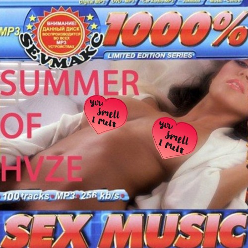 Summer Of Haze - Freak On A Leash (Korn Remix)