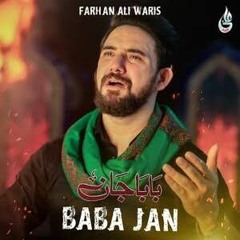 Baba Jan - Farsi.mp3