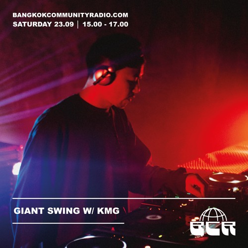 Giant Swing - 23rd September 2023