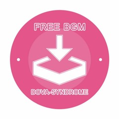 While Looking at the Donkey / ロバでも眺めながら (Sakura Miko's BGM) | Dova Syndrome