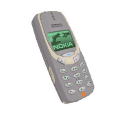 nokia ringtone remix flip