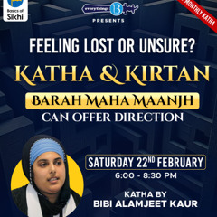 0 - Feeling Lost or Unsure - Barah Maha Maanjh - Alamjeet Kaur Ji