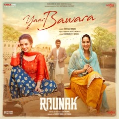 Yaar Bawara - Jado Mai Surma Pisa - Raunak - 26 Sept - KableOne.mp3