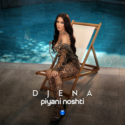 Stream Piyani noshti by Djena | Listen online for free on SoundCloud