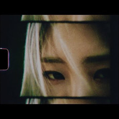 에픽하이 - 내 얘기같아.