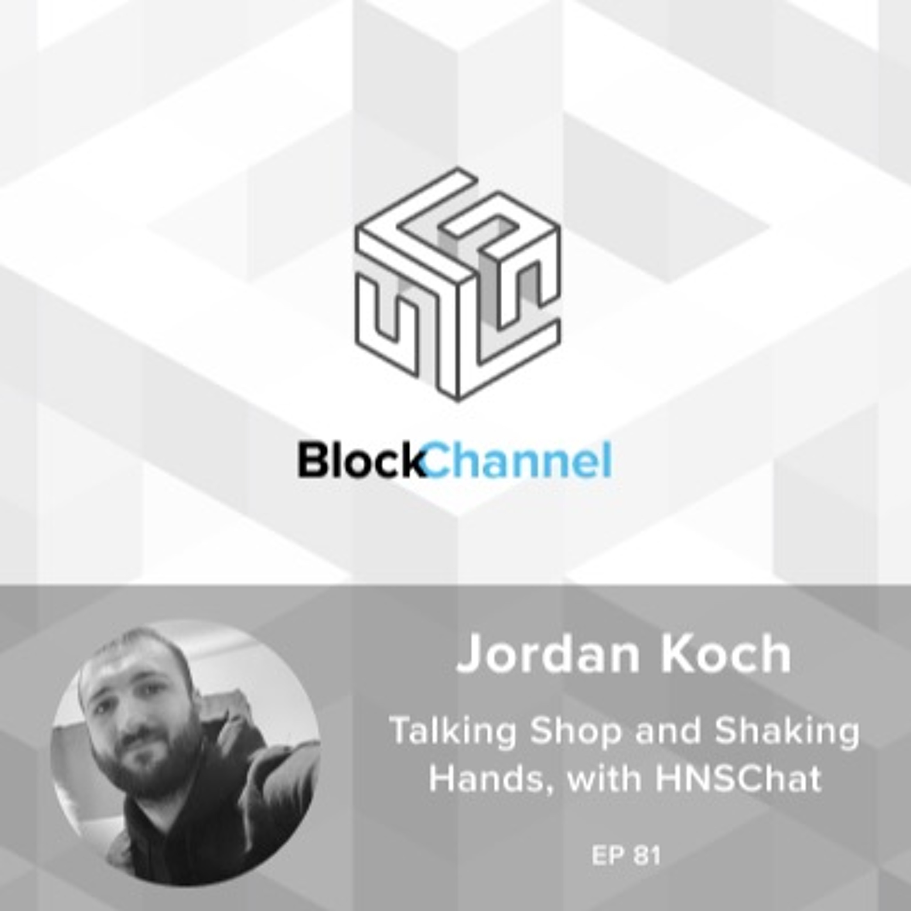 BlockChannel