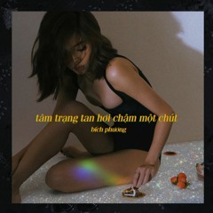 em bỏ hút thuốc chưa - bích phương (law remix)