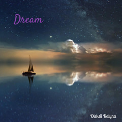 Dream