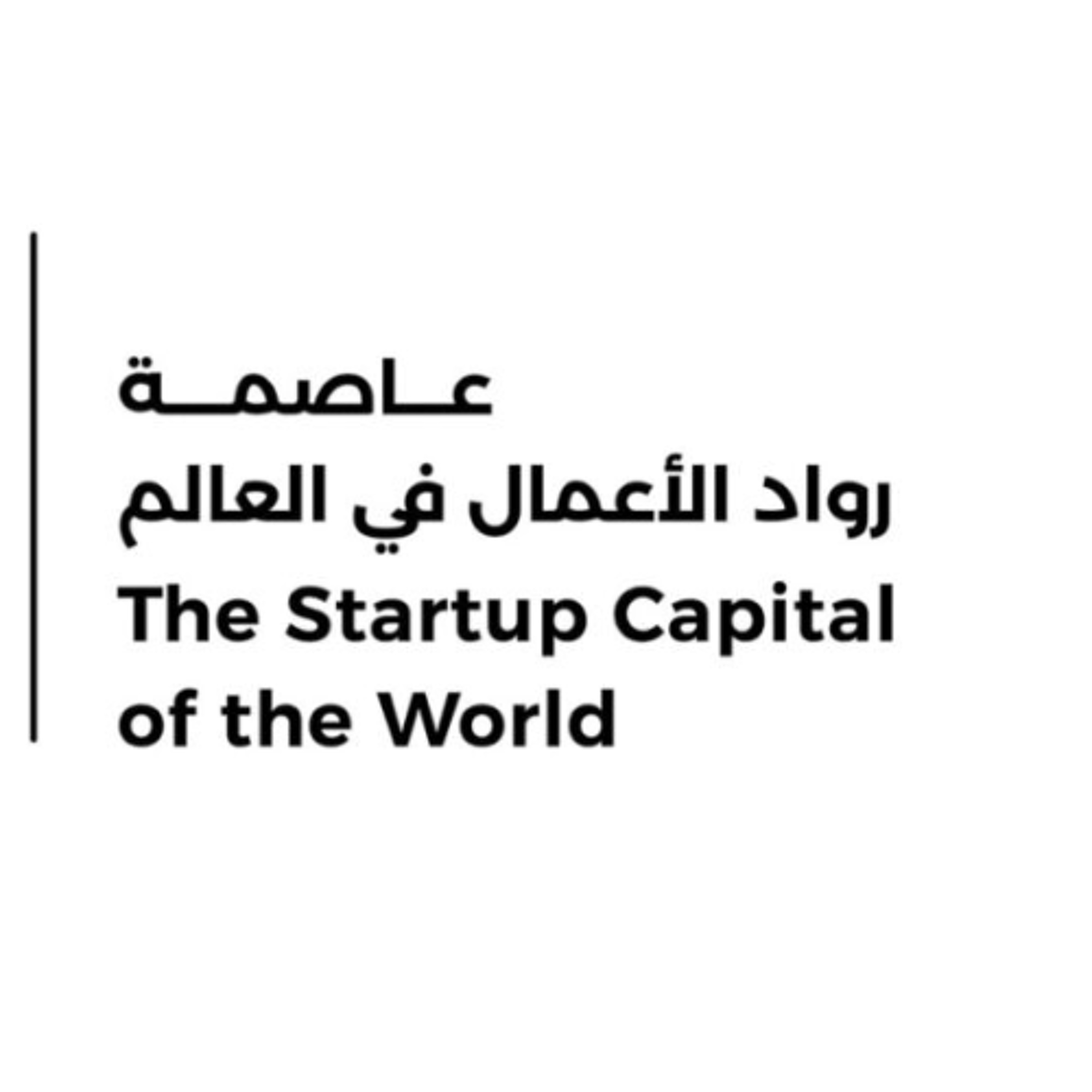 The Emirates: Startup Capital of the World Campaign (22/09/25)