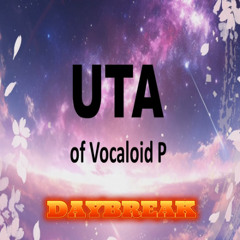 【vocaloid original】DAYBREAK