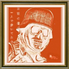 WM🧱#925💥🚧👩🏻‍🚒🧯🕳️🔦⛓️🪔⛑️💦🪬