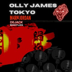 Olly James & David Shane - Tokyo (BASS HOUSE REMIX) *SUPPORTED BY OLLY JAMES*