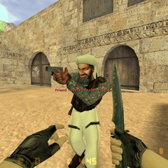 نتن المهبل (GHSU Remix)