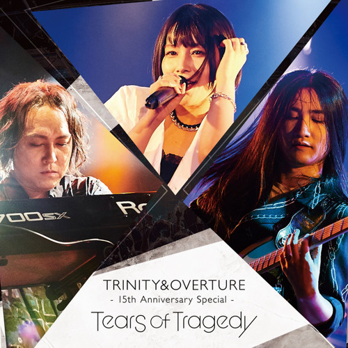 Prison Of Abyss (Live at Shinjuku BLAZE/August2022)