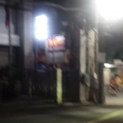 1am sa grove street + camel kopiko brown feeling