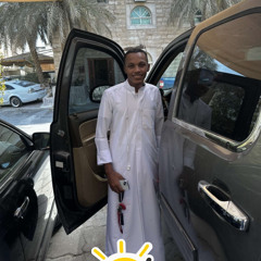 ياخيالي🤍😂.m4a