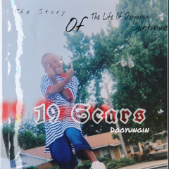 Doo Yungin - War Ready