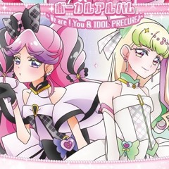 Awakening Harmony - Kimi to Idol Precure