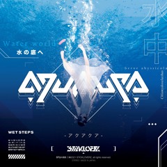 #434da2 [from:AquauqA]