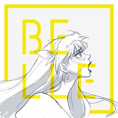 Gales of Song (Uta Yo) - Belle (Cover)