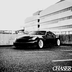 Passing By