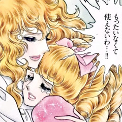 白いブーケ || SHIROIBUUKE || LAREINE