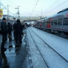 платформа