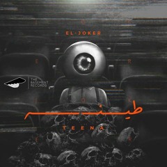 Teena El Joker - طينه الجوكر
