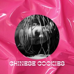 LUST SUPPER PODCAST #41 - Chinese Cookies