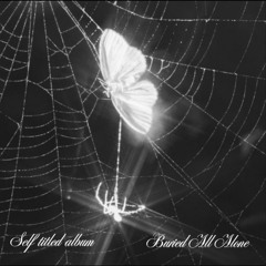 I know you and you know me