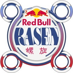 Jay Prince / Kendrick Lamar / J. Cole / KID FRESINO / prod. by TAKESHI MAKITA | Red Bull RASEN