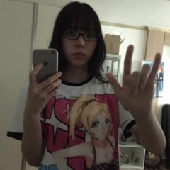 xiexie