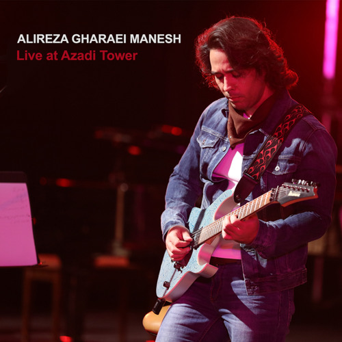 Dokhtare Bahar (Live)