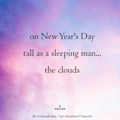 tall as a sleeping man [naviarhaiku626]