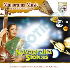 Seetha