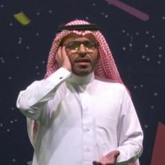 زاهر الشهري - درب النشايب