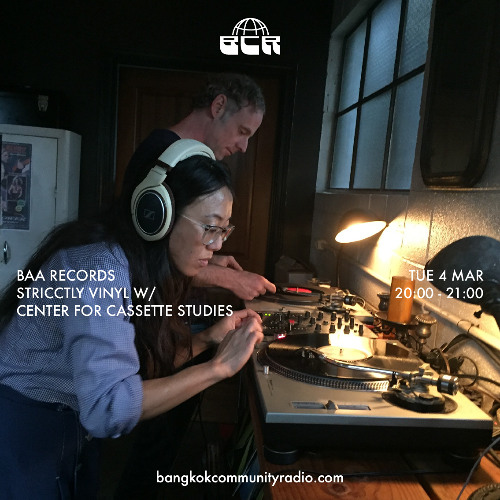 Baa Records Strictly Vinyl W/ Center for Cassette Studies - 4th March 2025