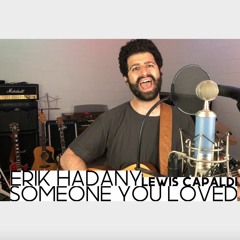 Someone You Loved (Lewis Capaldi Acoustic Cover)