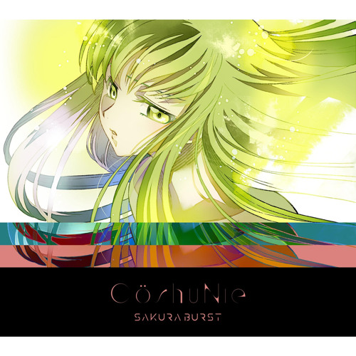 s*様 Only You / Get Up And Dance NAOYA アク s*様 Only You / Get Up And Dance NAOYA アク NAOYA. OFFICIAL