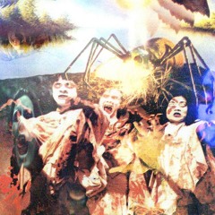 Artetetra  - Tempat Angker: Indonesian Horror Mixtape  301024