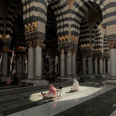 من سورة المائدة م/ باسل مؤنس تهجد رمضان ١٤٤٤هـ