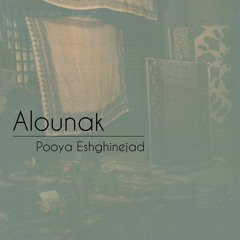 Alounak / آلونک
